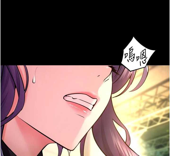 狱火重生 - 第43話-原來男人的肉棒這麼銷魂 - page 29