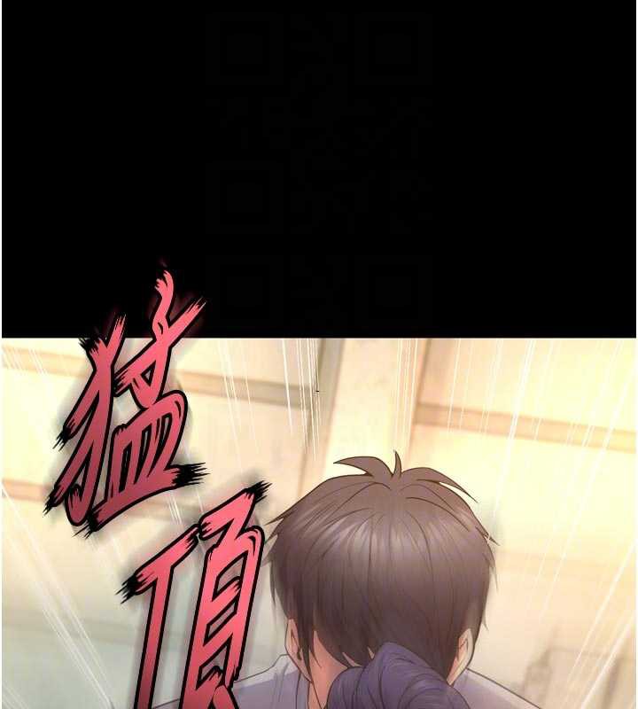 狱火重生 - 第43話-原來男人的肉棒這麼銷魂 - page 31