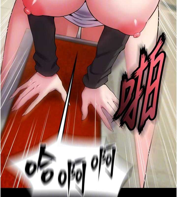 狱火重生 - 第43話-原來男人的肉棒這麼銷魂 - page 33