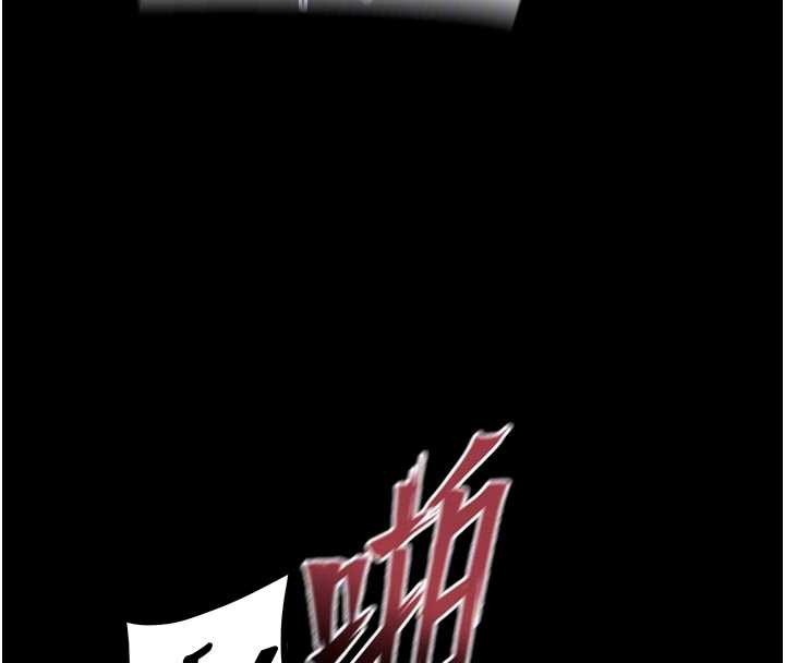 狱火重生 - 第43話-原來男人的肉棒這麼銷魂 - page 34