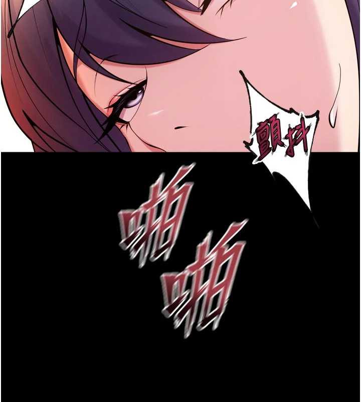 狱火重生 - 第43話-原來男人的肉棒這麼銷魂 - page 40