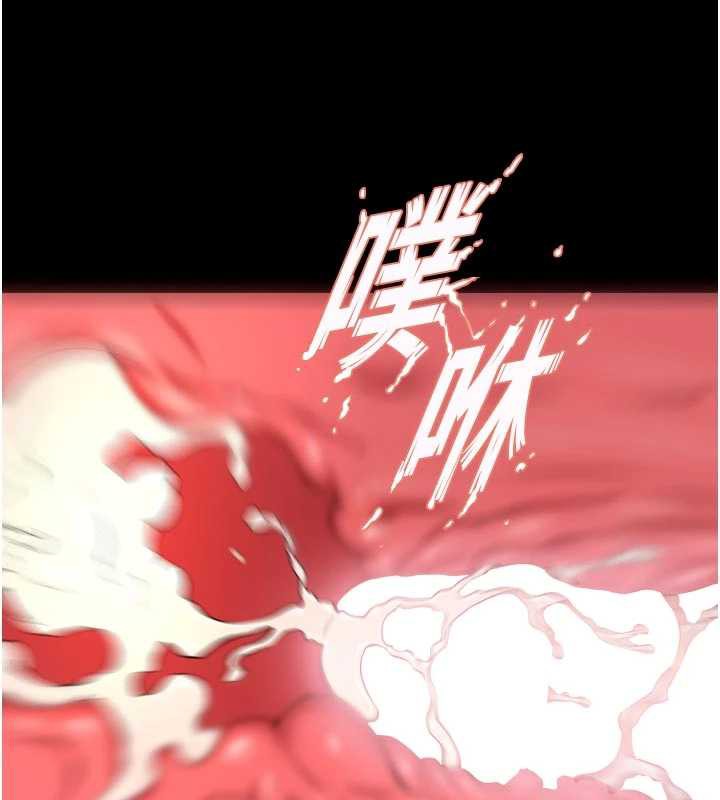 狱火重生 - 第43話-原來男人的肉棒這麼銷魂 - page 106