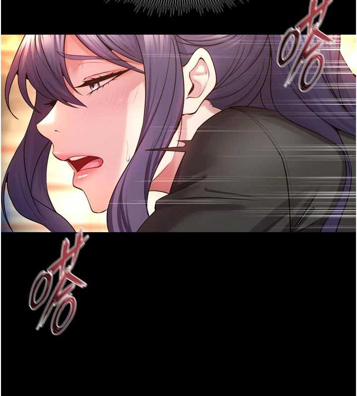狱火重生 - 第43話-原來男人的肉棒這麼銷魂 - page 133