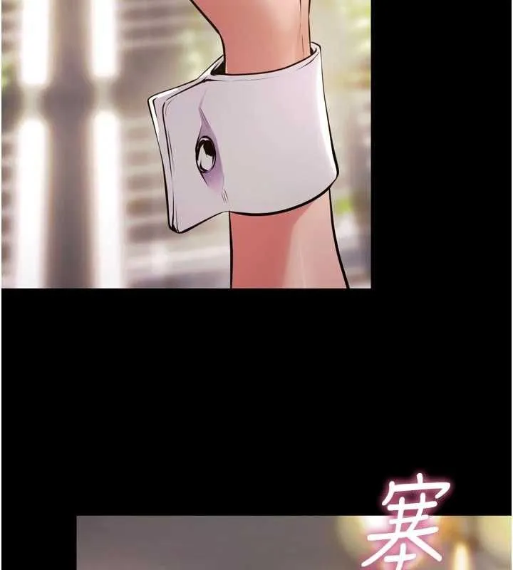 狱火重生 - 第79話-這是我第一次「走後門」 - page 7