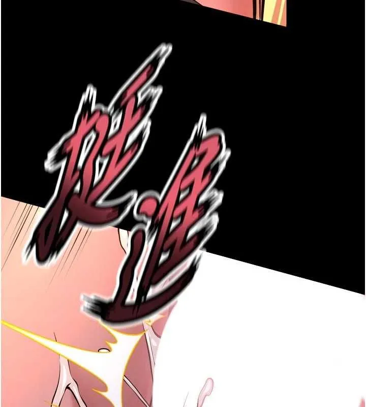 狱火重生 - 第79話-這是我第一次「走後門」 - page 56
