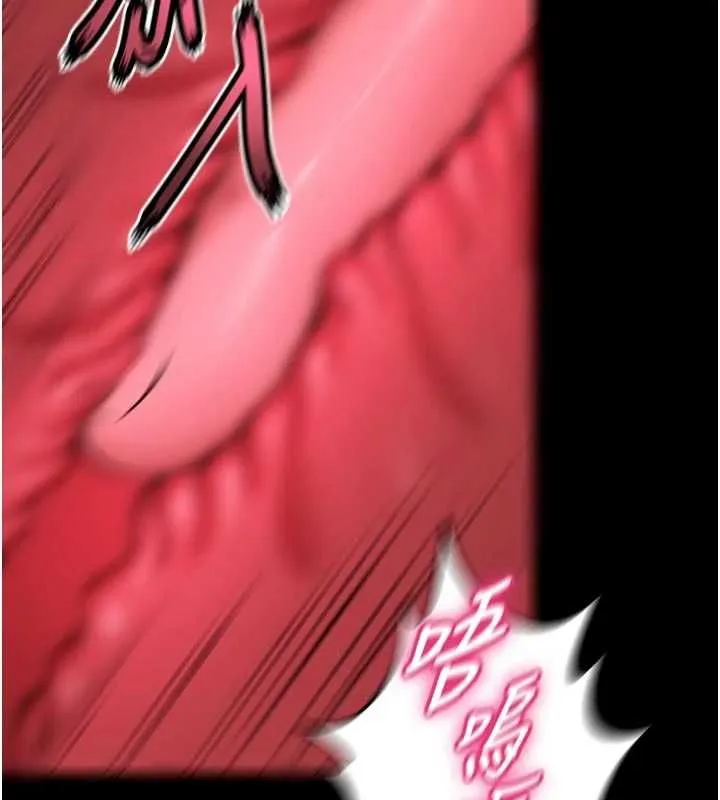 狱火重生 - 第79話-這是我第一次「走後門」 - page 95