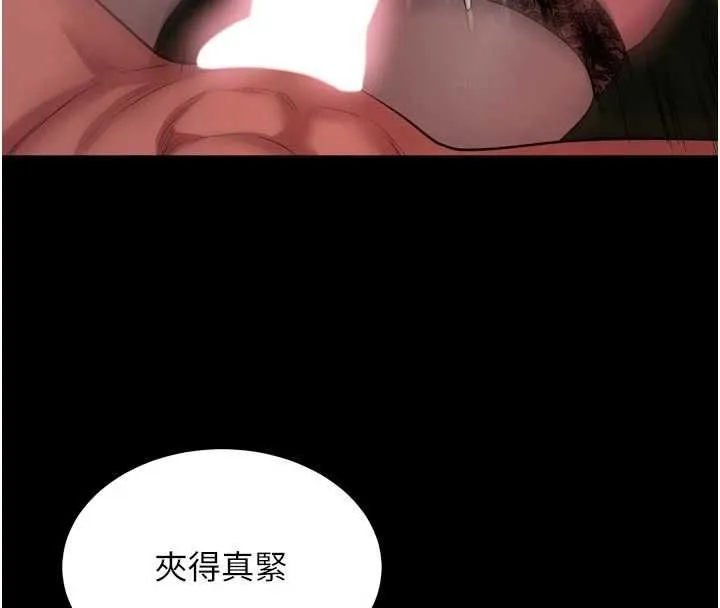 狱火重生 - 第79話-這是我第一次「走後門」 - page 98