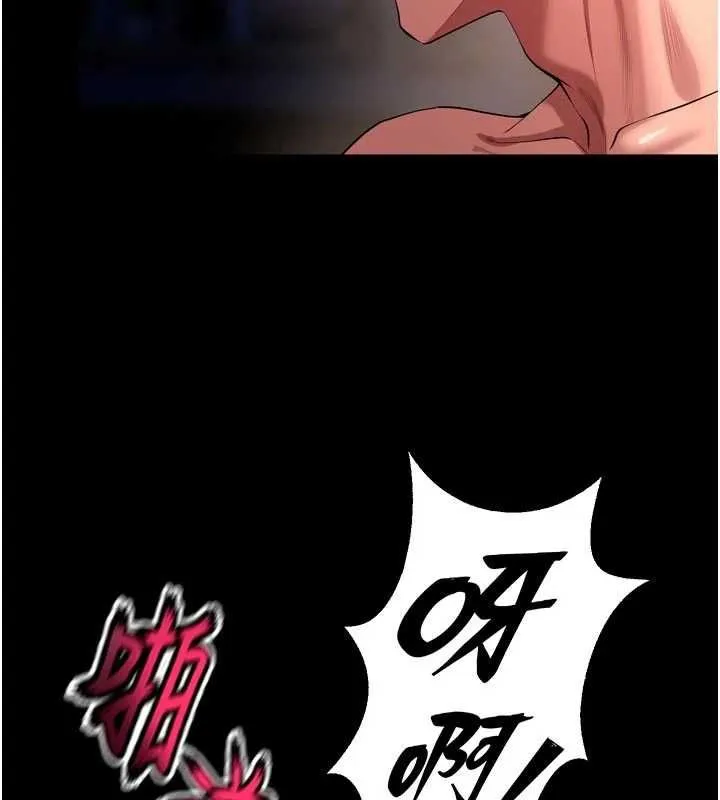 狱火重生 - 第79話-這是我第一次「走後門」 - page 100