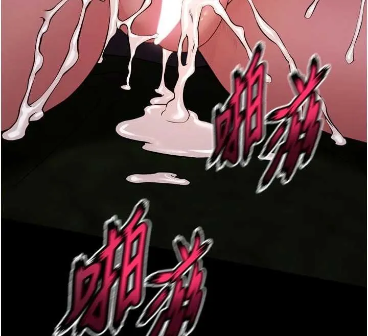 狱火重生 - 第79話-這是我第一次「走後門」 - page 102