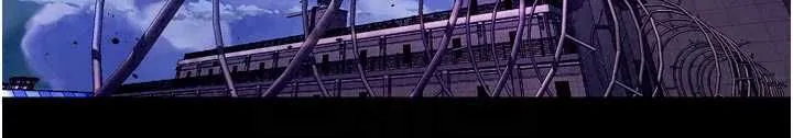 狱火重生 - 第79話-這是我第一次「走後門」 - page 131