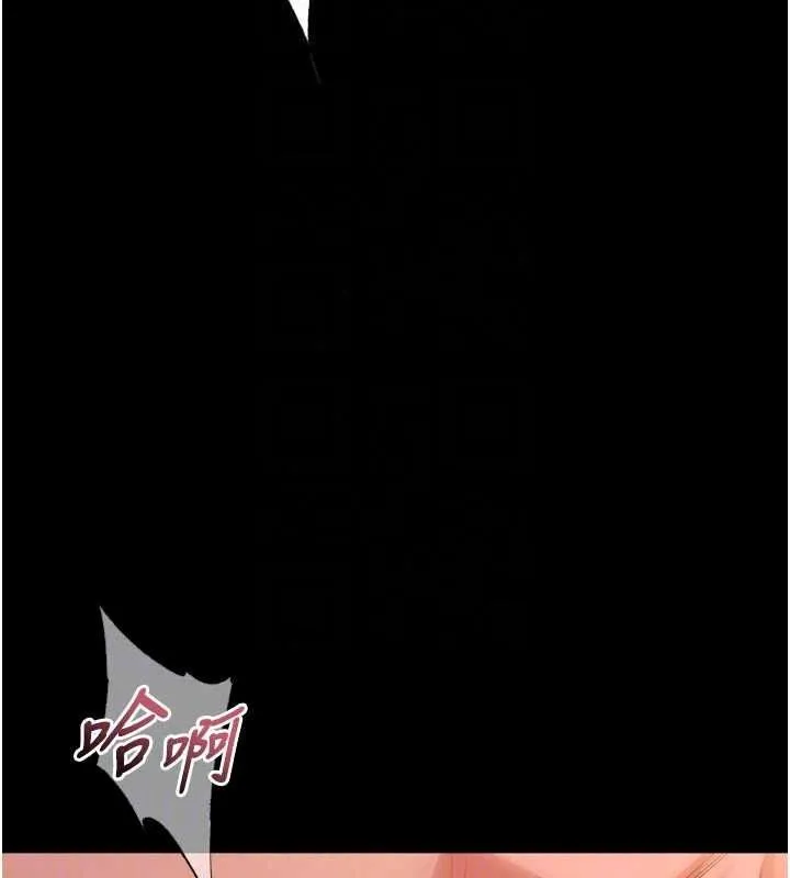 狱火重生 - 第83話-以後也要一直在一起 - page 42