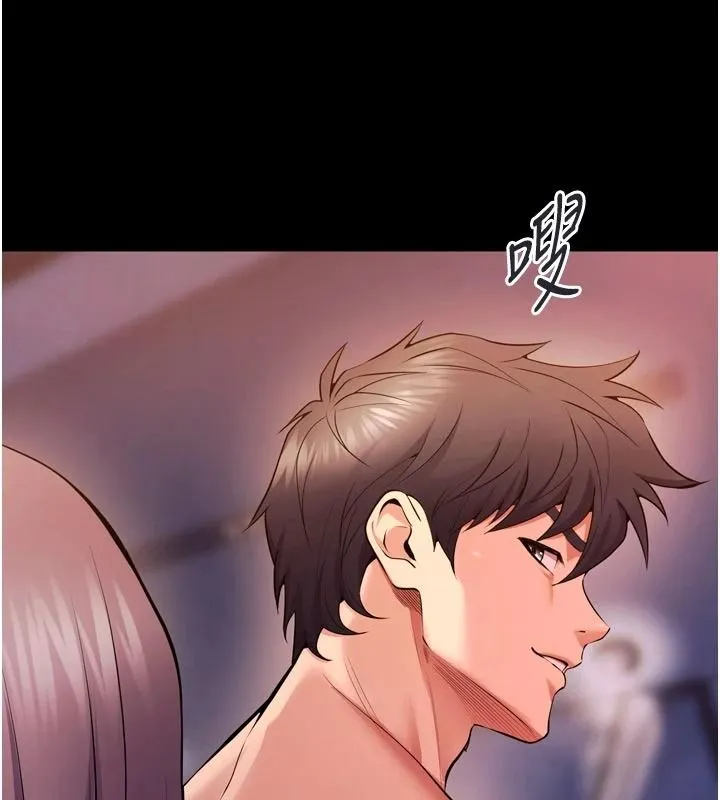 狱火重生 - 第83話-以後也要一直在一起 - page 46