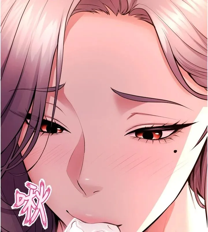 狱火重生 - 第83話-以後也要一直在一起 - page 54