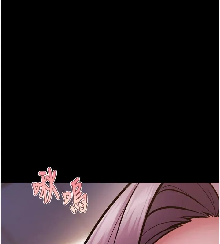 狱火重生 - 第83話-以後也要一直在一起 - page 56