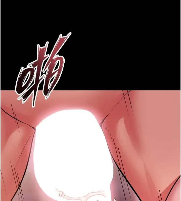 狱火重生 - 第83話-以後也要一直在一起 - page 104