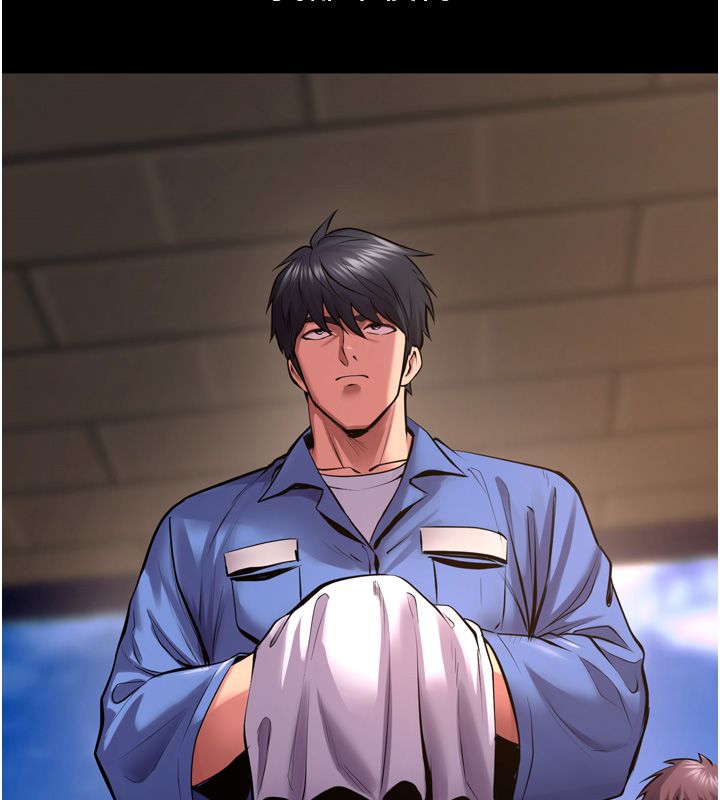狱火重生 - 第64話-新的復仇計畫 - page 7