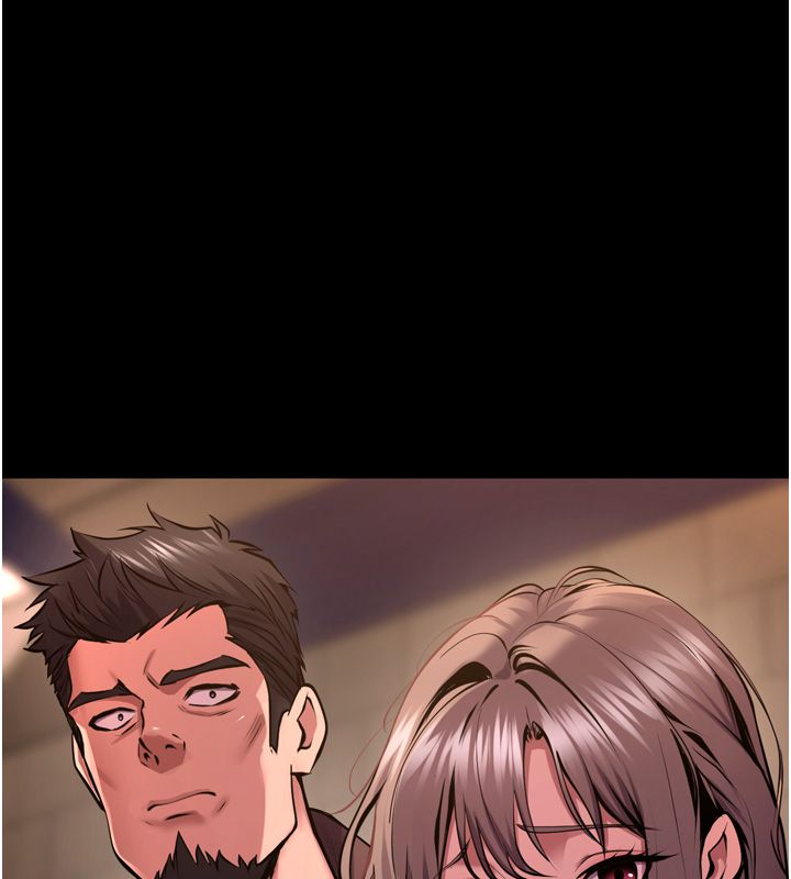 狱火重生 - 第64話-新的復仇計畫 - page 16