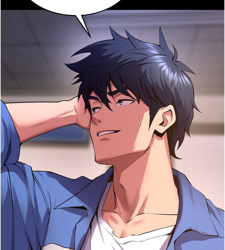 狱火重生 - 第64話-新的復仇計畫 - page 58
