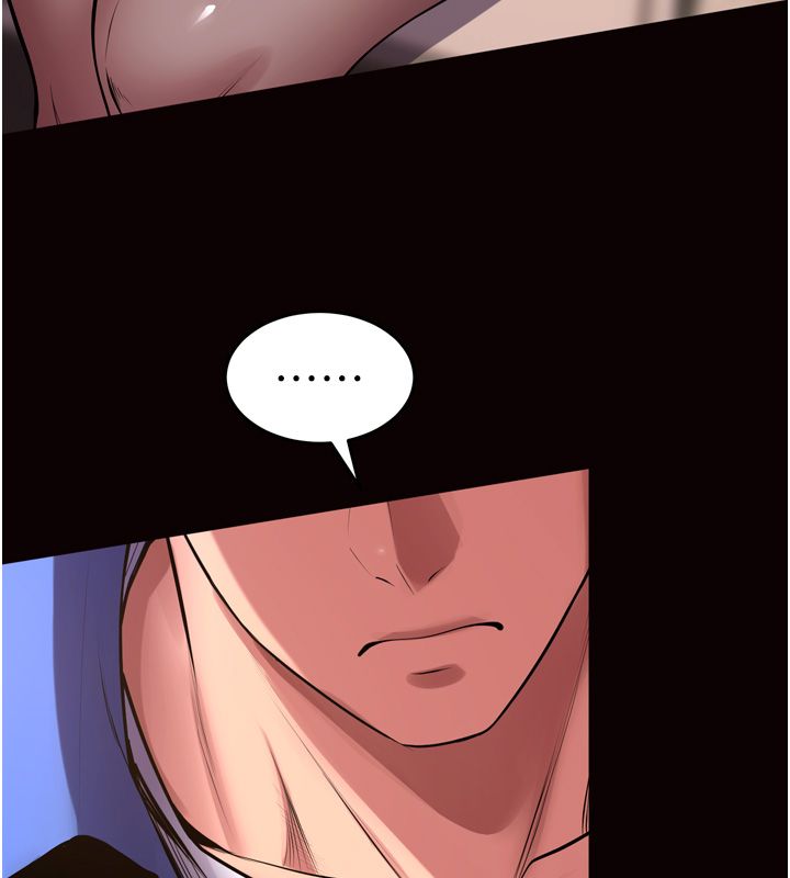 狱火重生 - 第64話-新的復仇計畫 - page 70