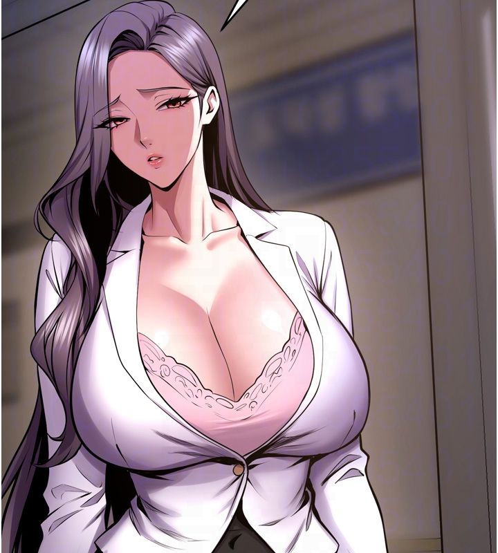 狱火重生 - 第64話-新的復仇計畫 - page 82