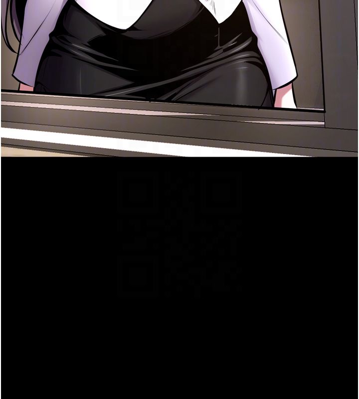 狱火重生 - 第64話-新的復仇計畫 - page 83