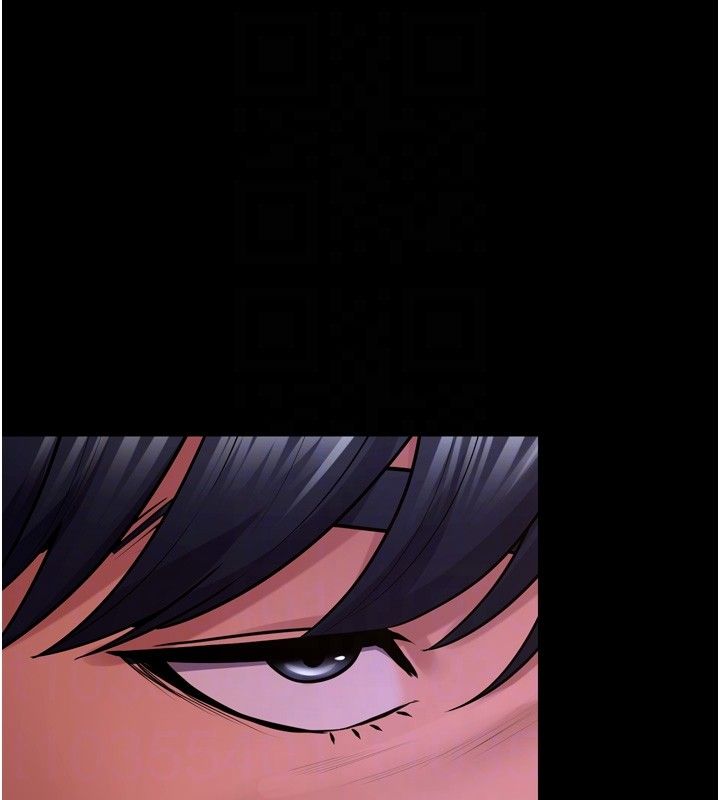 狱火重生 - 第64話-新的復仇計畫 - page 89