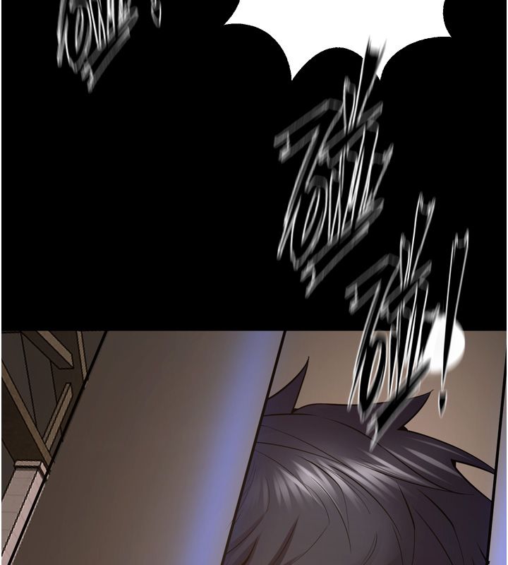 狱火重生 - 第64話-新的復仇計畫 - page 93
