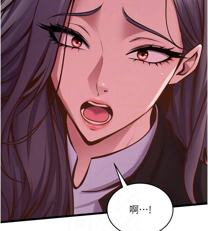 狱火重生 - 第64話-新的復仇計畫 - page 103