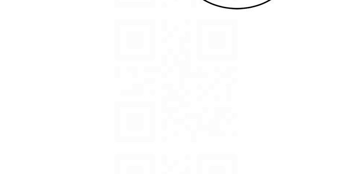 狱火重生 - 第64話-新的復仇計畫 - page 104