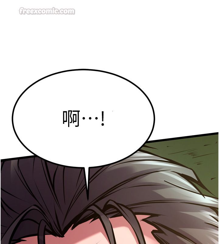 狱火重生 - 第64話-新的復仇計畫 - page 105