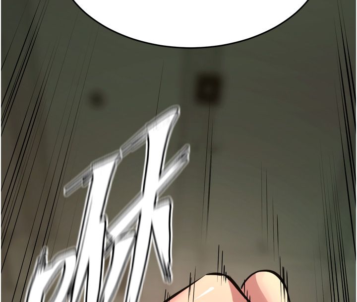 狱火重生 - 第64話-新的復仇計畫 - page 108