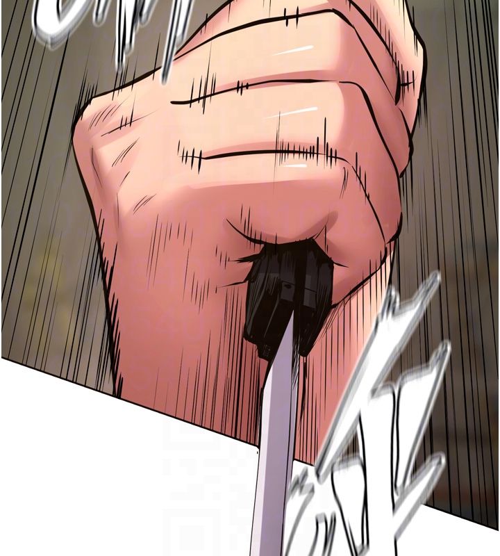 狱火重生 - 第64話-新的復仇計畫 - page 109