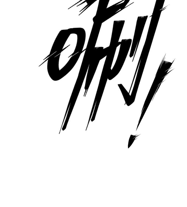 狱火重生 - 第64話-新的復仇計畫 - page 115