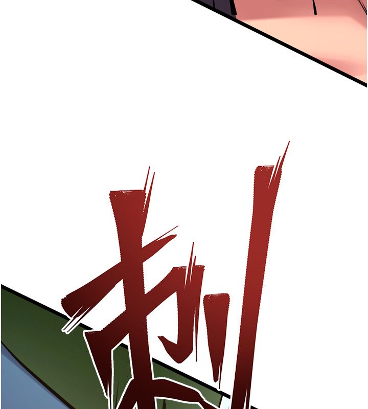 狱火重生 - 第64話-新的復仇計畫 - page 127