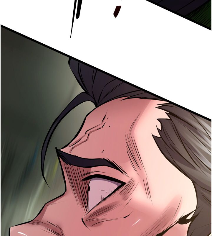 狱火重生 - 第64話-新的復仇計畫 - page 129