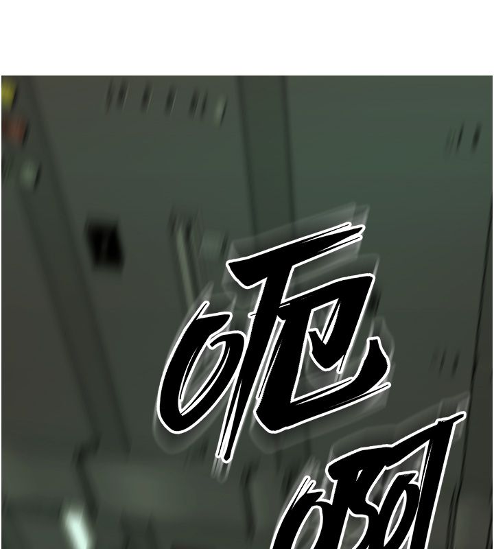 狱火重生 - 第64話-新的復仇計畫 - page 133