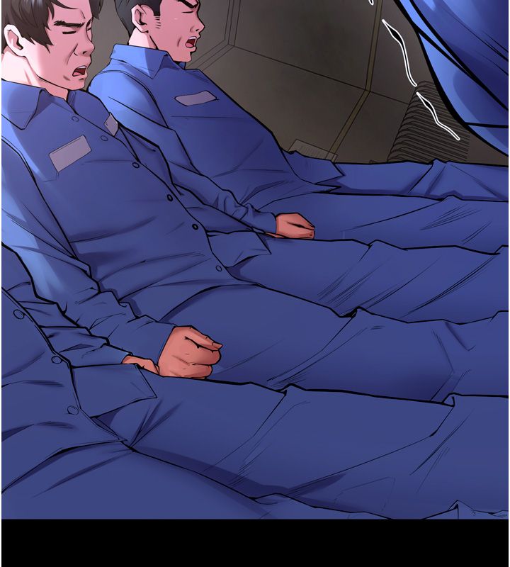 狱火重生 - 第64話-新的復仇計畫 - page 142