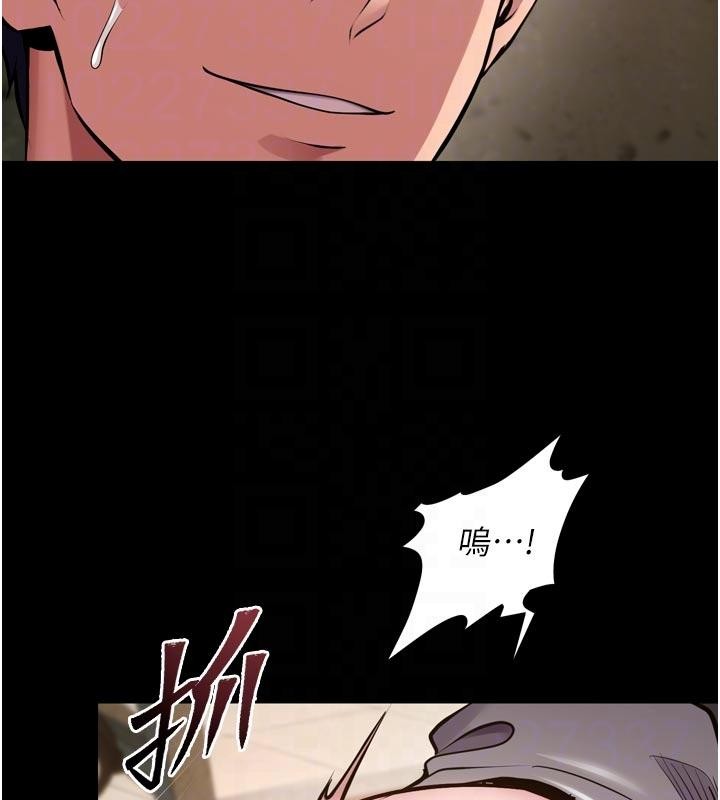 狱火重生 - 第44話-猛到令人不能自已的巨物 - page 34