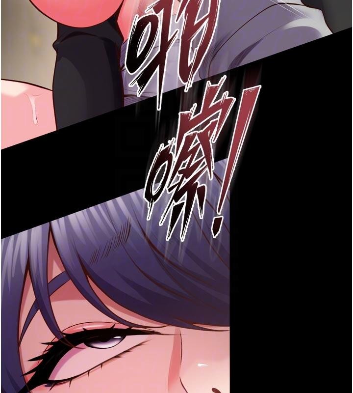 狱火重生 - 第44話-猛到令人不能自已的巨物 - page 49