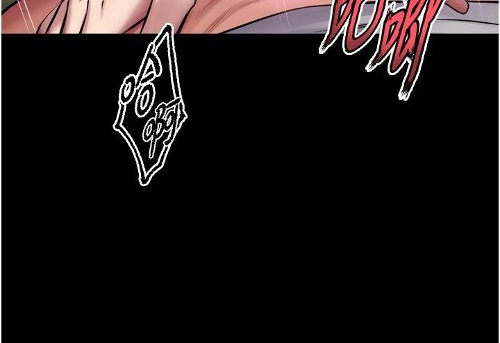 狱火重生 - 第44話-猛到令人不能自已的巨物 - page 59