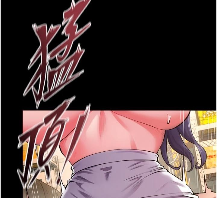 狱火重生 - 第44話-猛到令人不能自已的巨物 - page 71