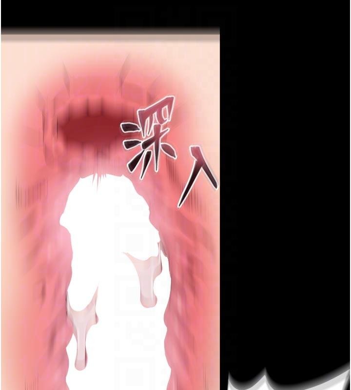 狱火重生 - 第44話-猛到令人不能自已的巨物 - page 74