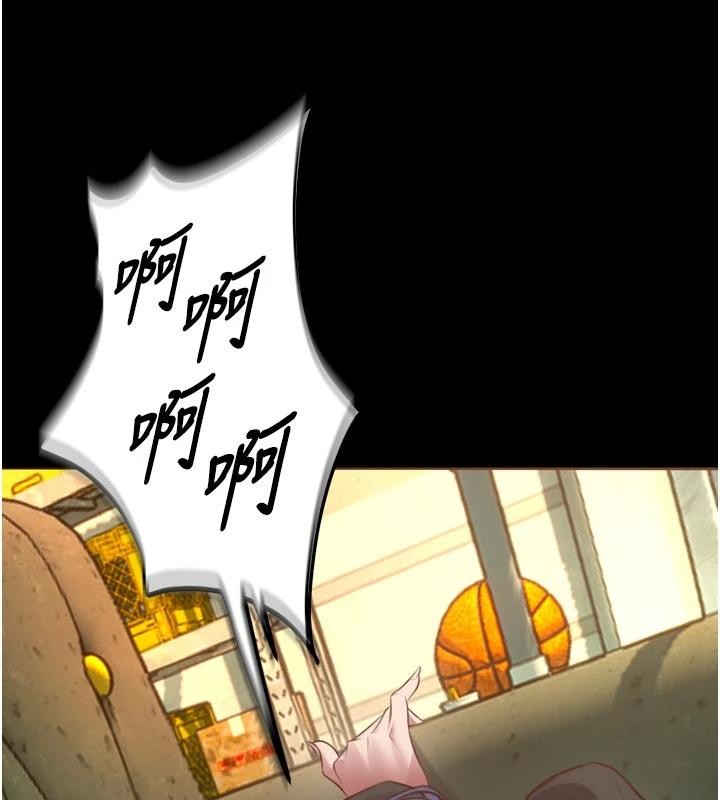 狱火重生 - 第44話-猛到令人不能自已的巨物 - page 127
