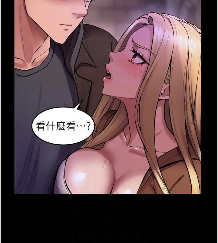 狱火重生 - 第77話-我是你的第一順位 - page 36