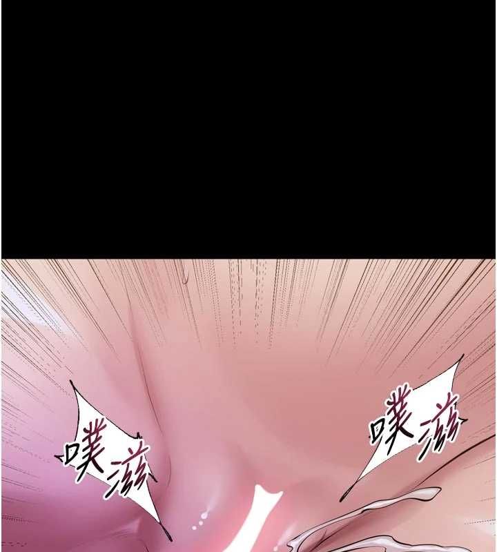 狱火重生 - 第77話-我是你的第一順位 - page 92