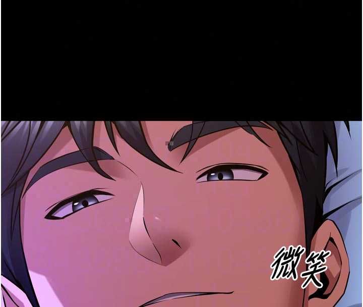 狱火重生 - 第77話-我是你的第一順位 - page 117