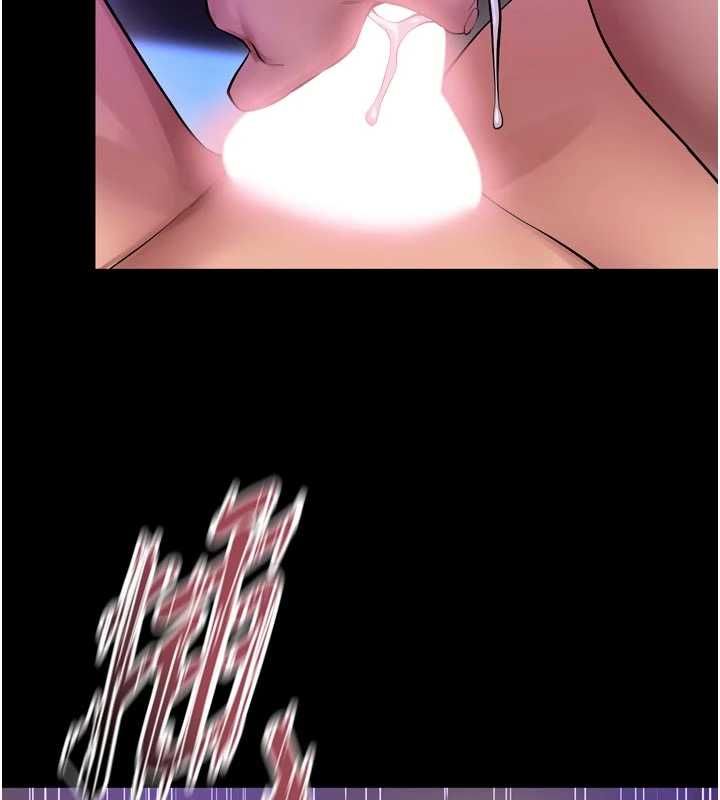 狱火重生 - 第77話-我是你的第一順位 - page 122
