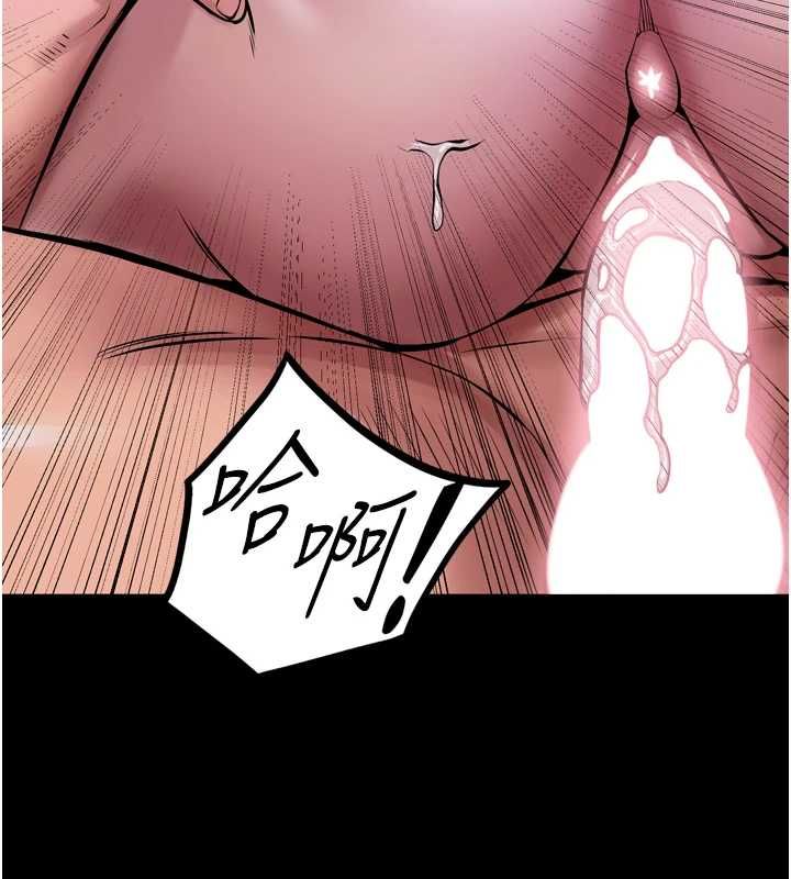 狱火重生 - 第77話-我是你的第一順位 - page 129