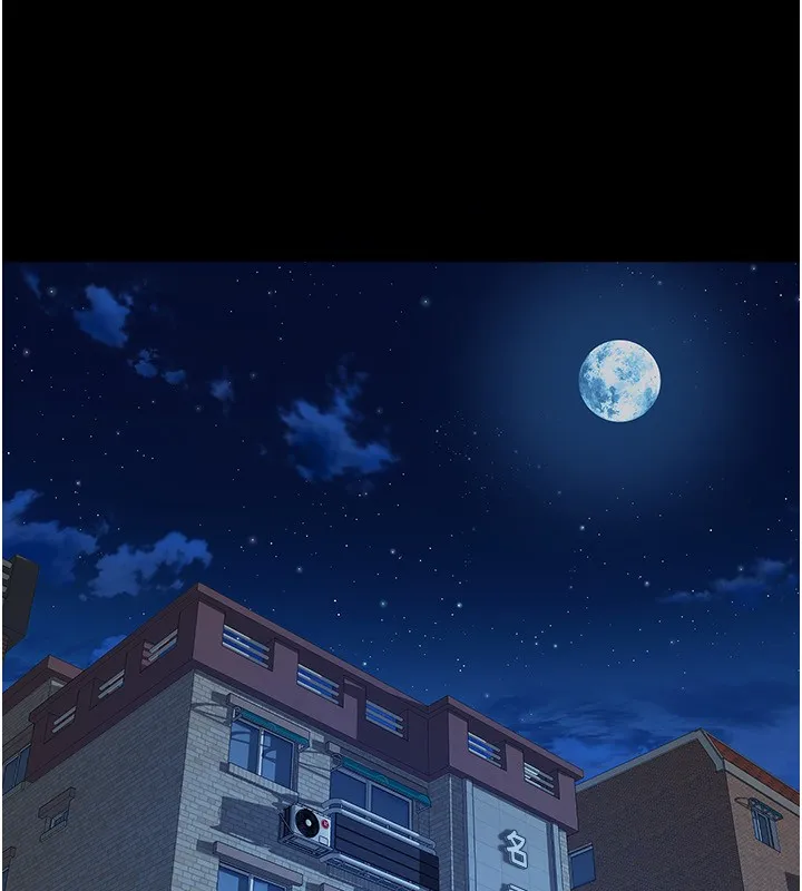 狱火重生 - 第7話-打電話時忍住呻吟聲 - page 32