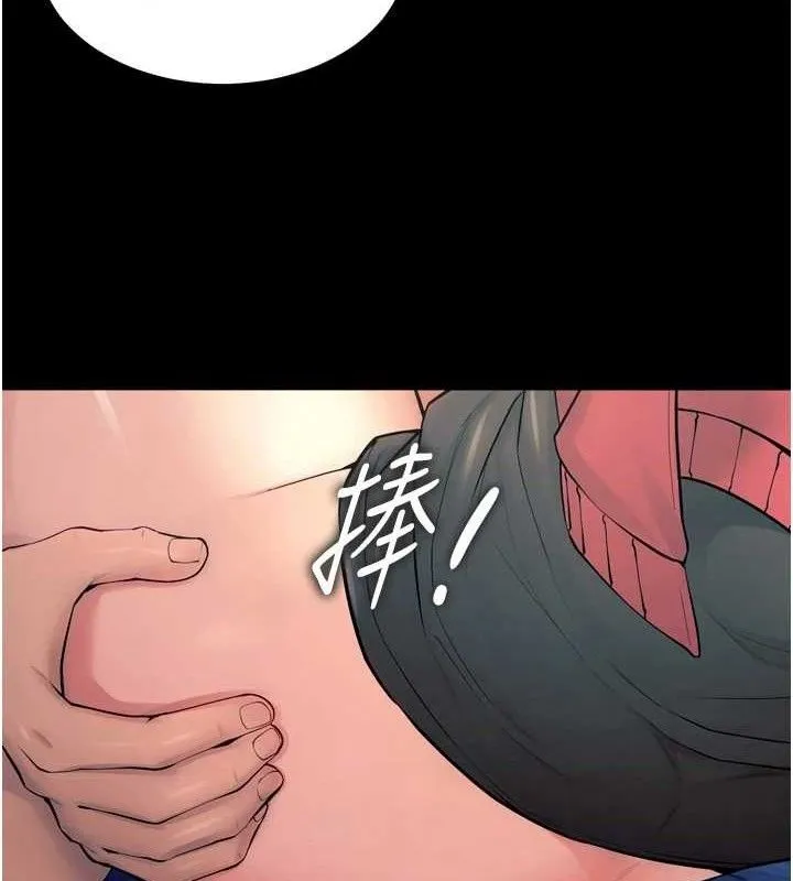 狱火重生 - 第21話-插到人家壞掉為止♥ - page 41